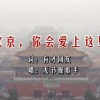 2024ſʷ¼ѯȫͼƬ۸Ƕ